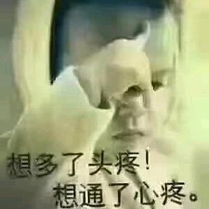 🌹ღ᭄彼此守候࿐🌹