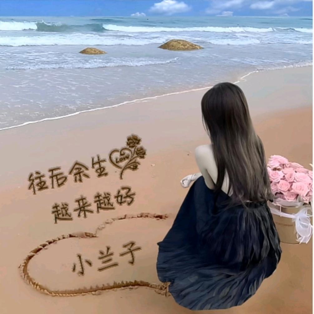ঞ᭄💕心💕