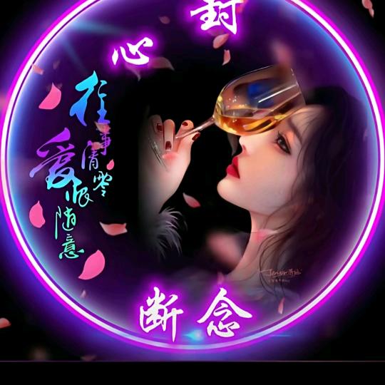 独自撑起半边天