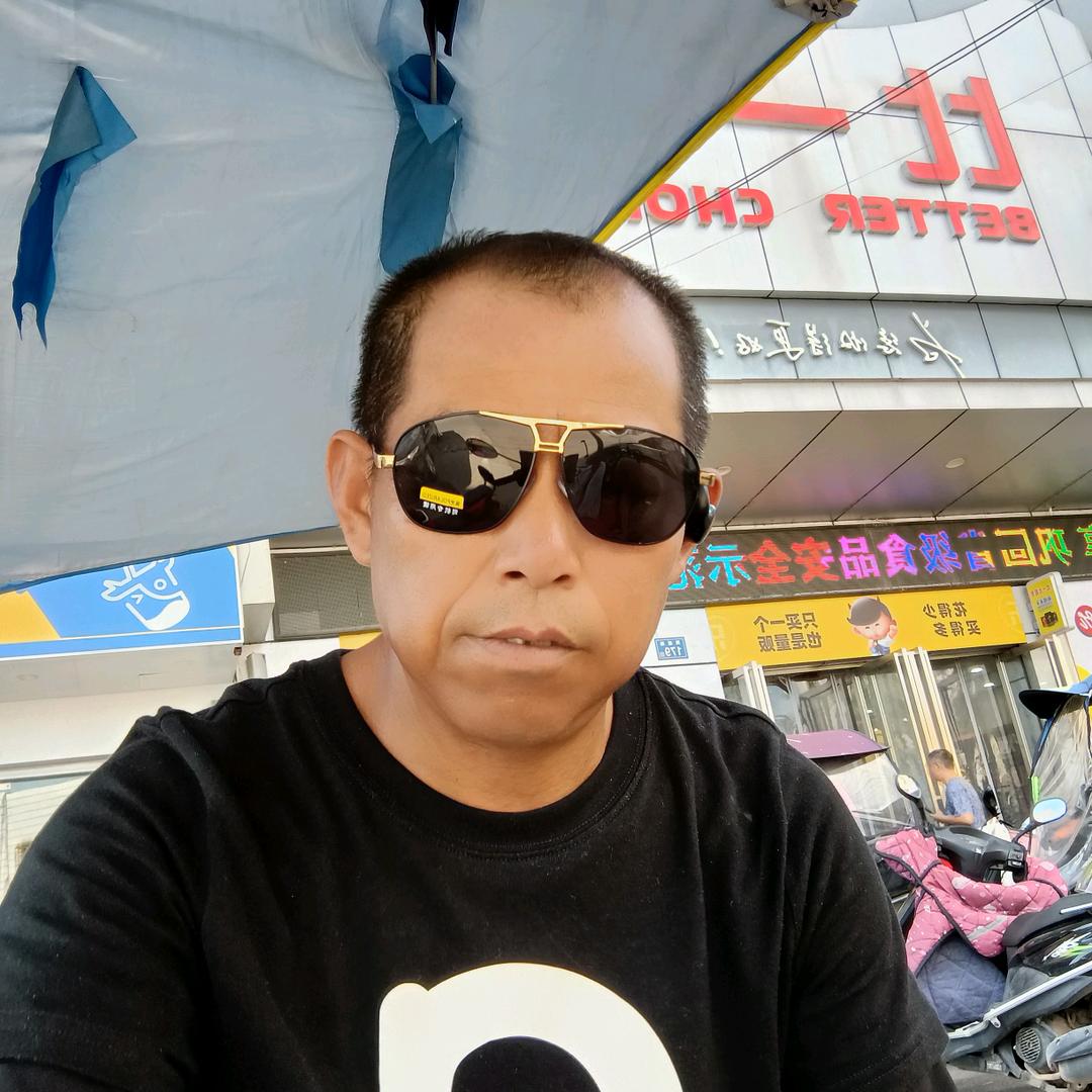 罗正根，