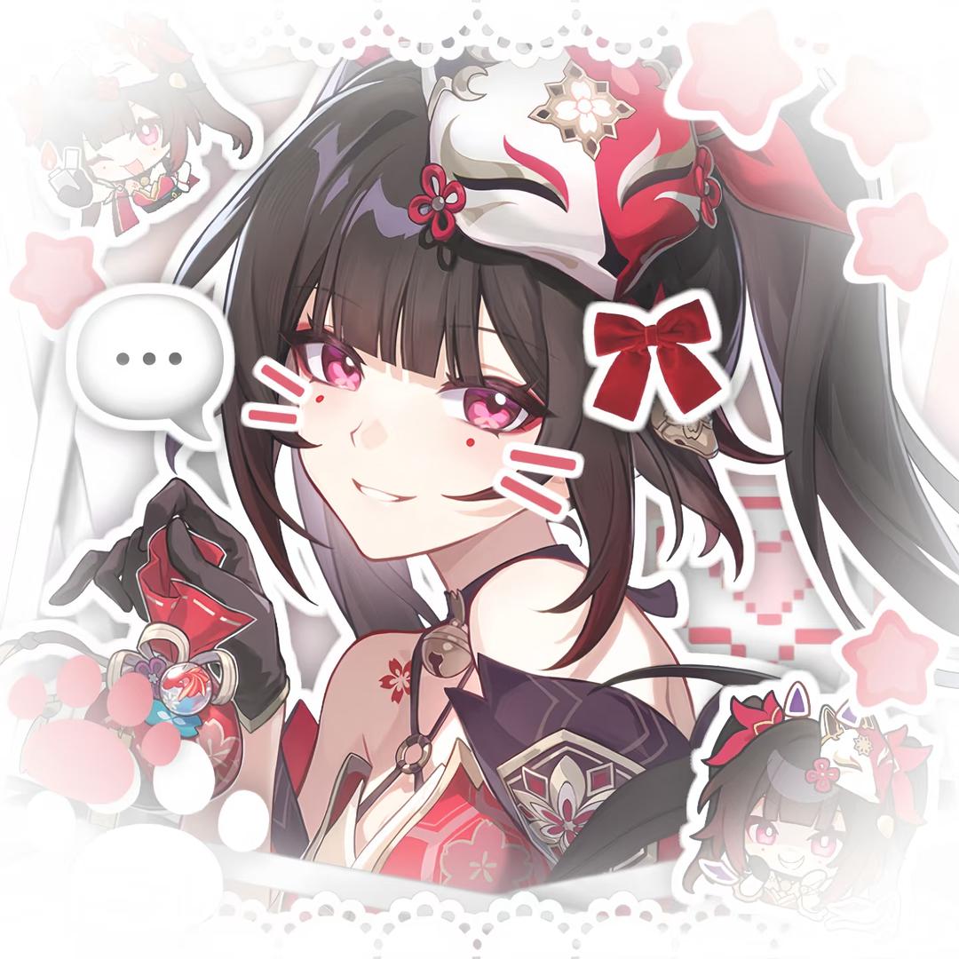 绕弦