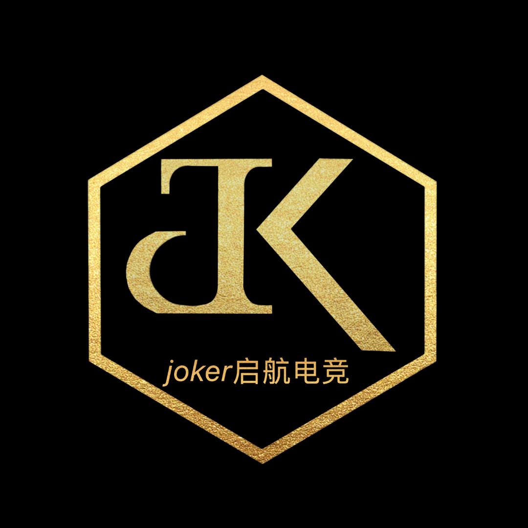 启航电竞  小权