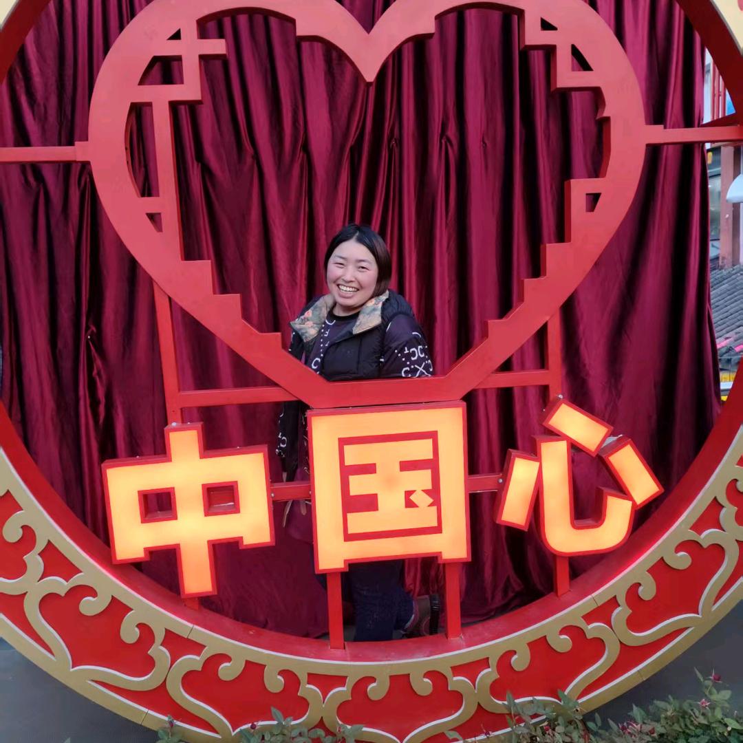 /♈️🕹正能量交友🎈👄