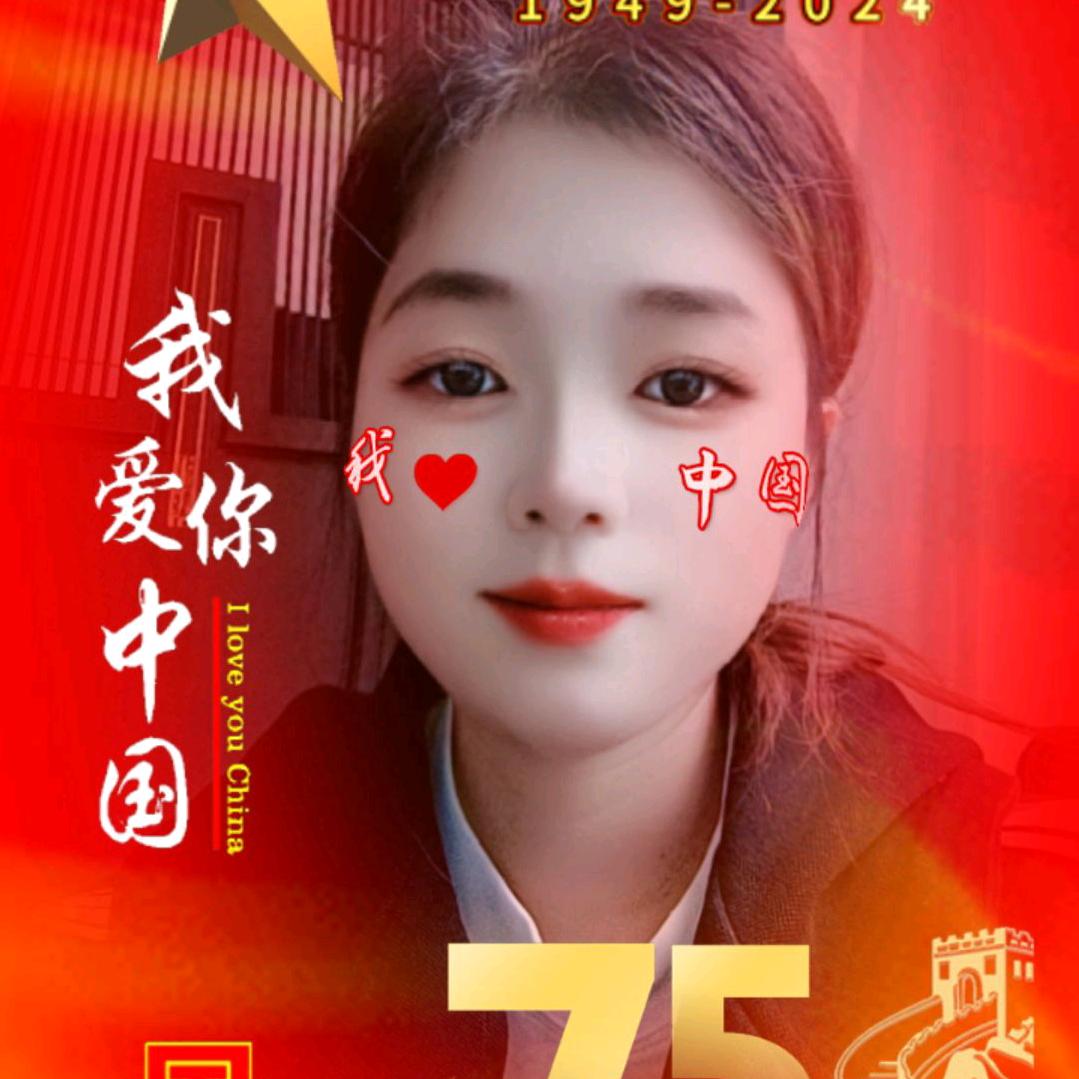 随风