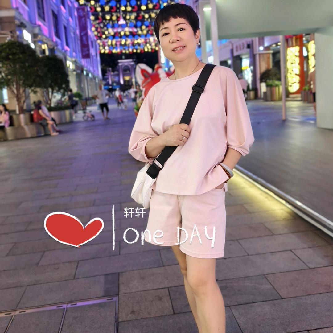 费格雷集合店轩姐