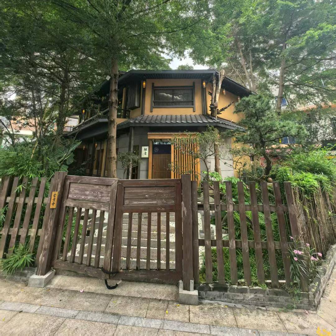 湘L3