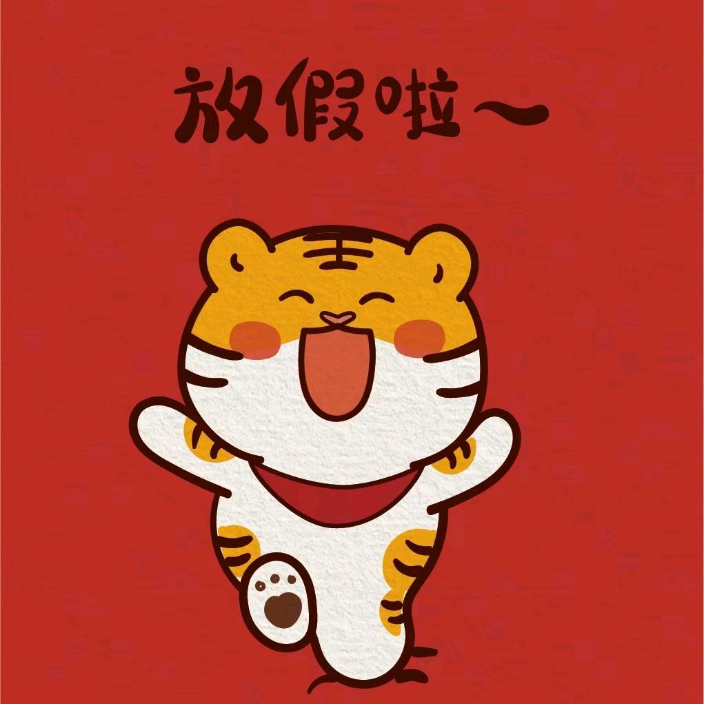 皖君