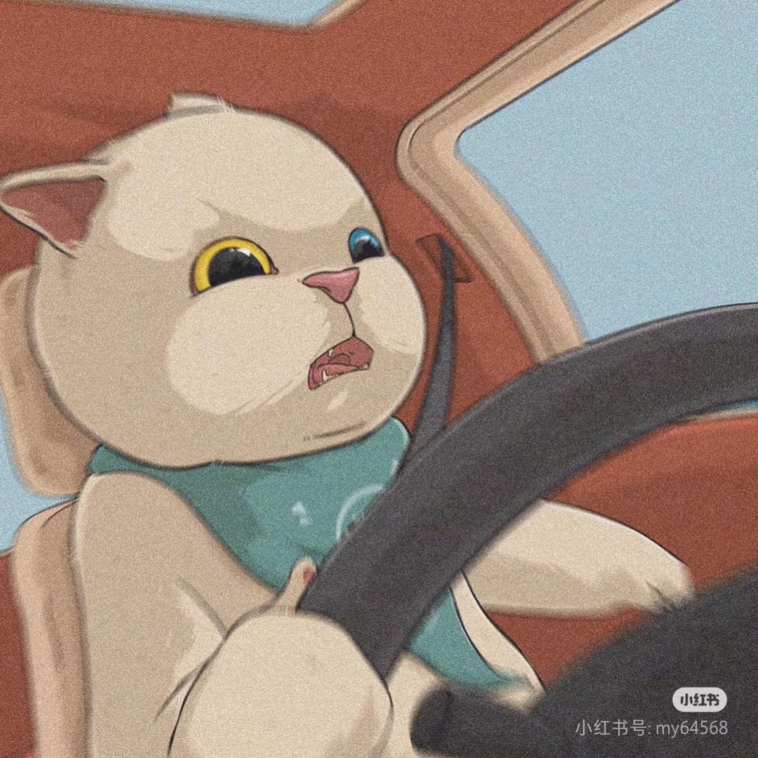 江都咖啡老叔叔(卖车版)