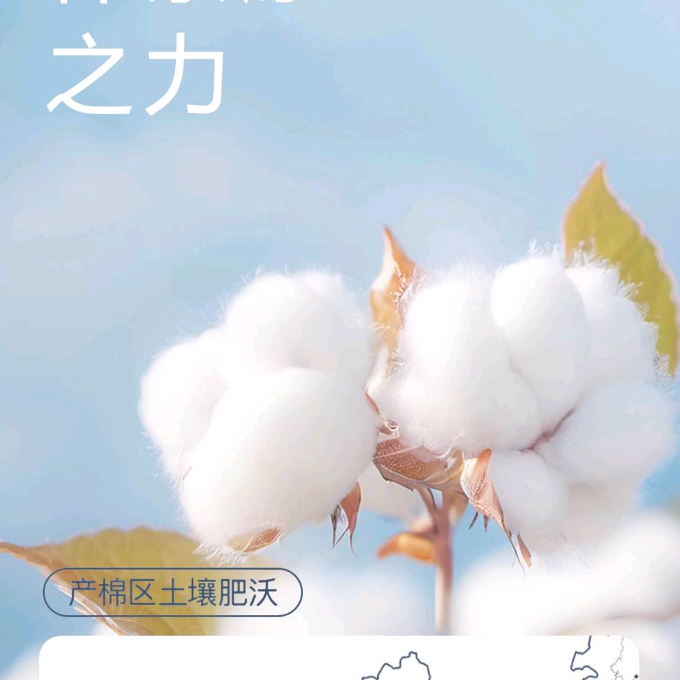 纱小仓母婴纱布源头