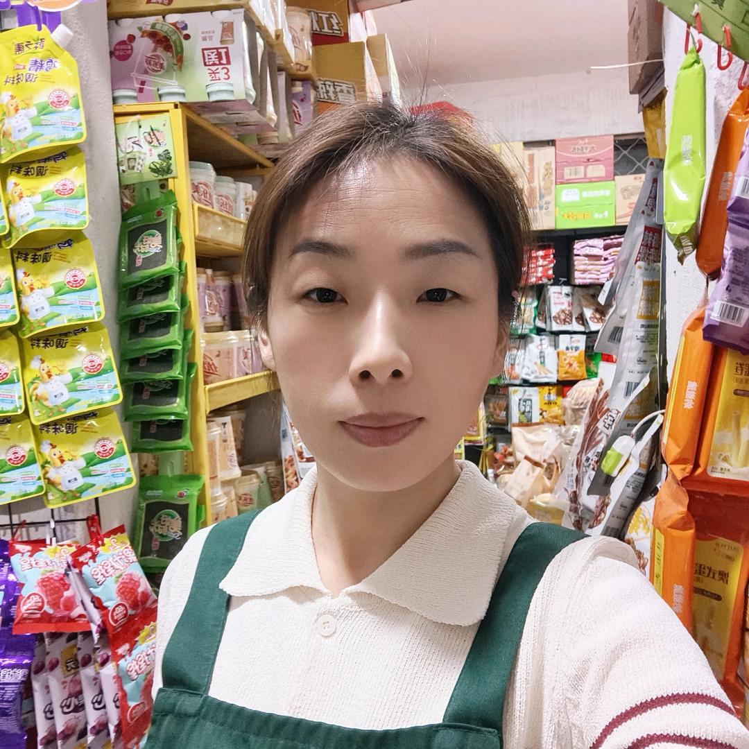 娟～娟