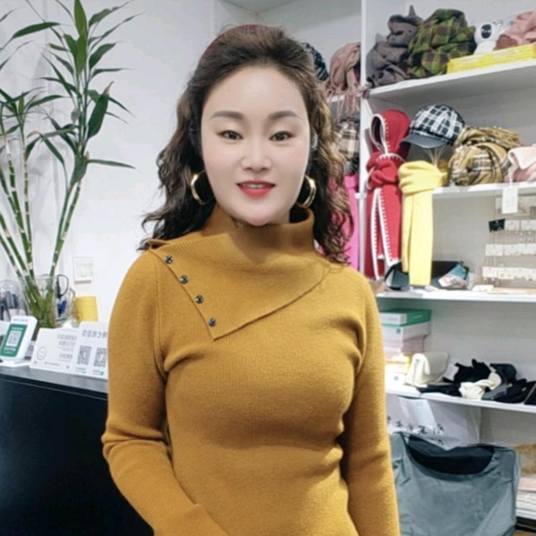 长宁卖衣服的芳芳