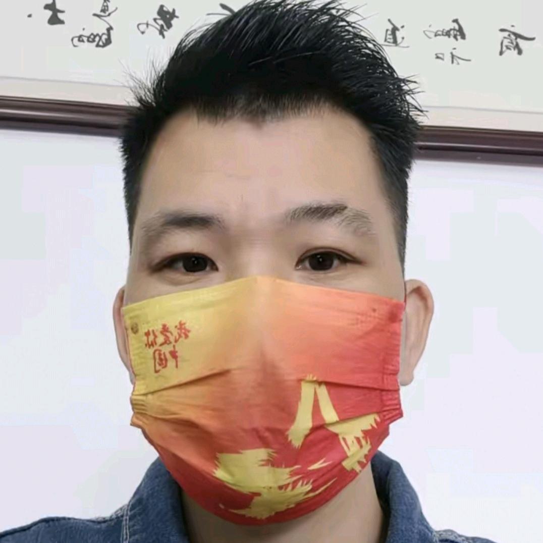 明天会更好