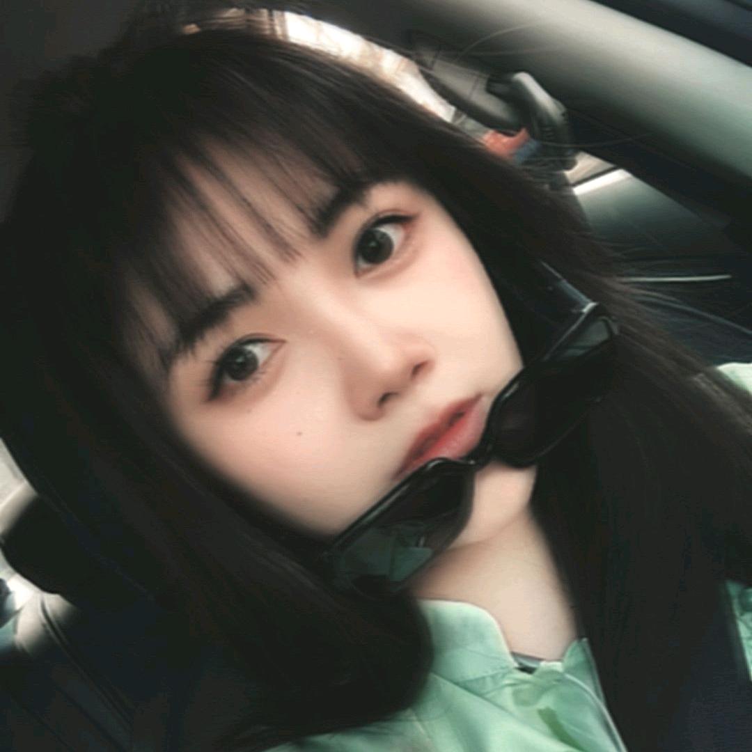 🥰淼