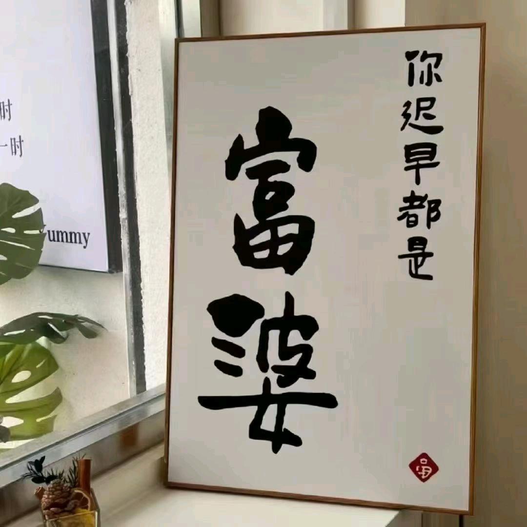 欣疆干果