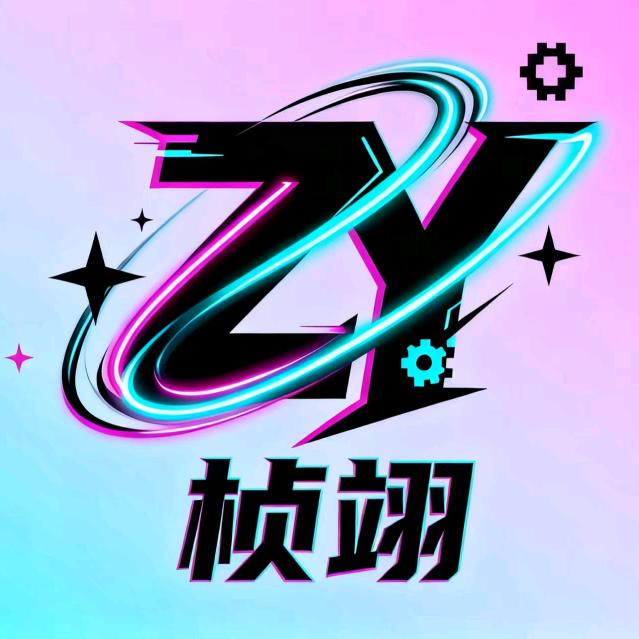 智睿跑匕招鼠鼠