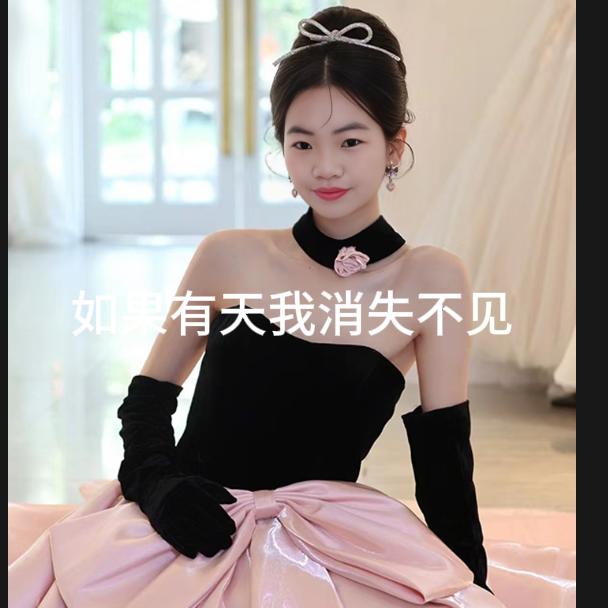 如果有天我消失不见👗👗👗👗👗?