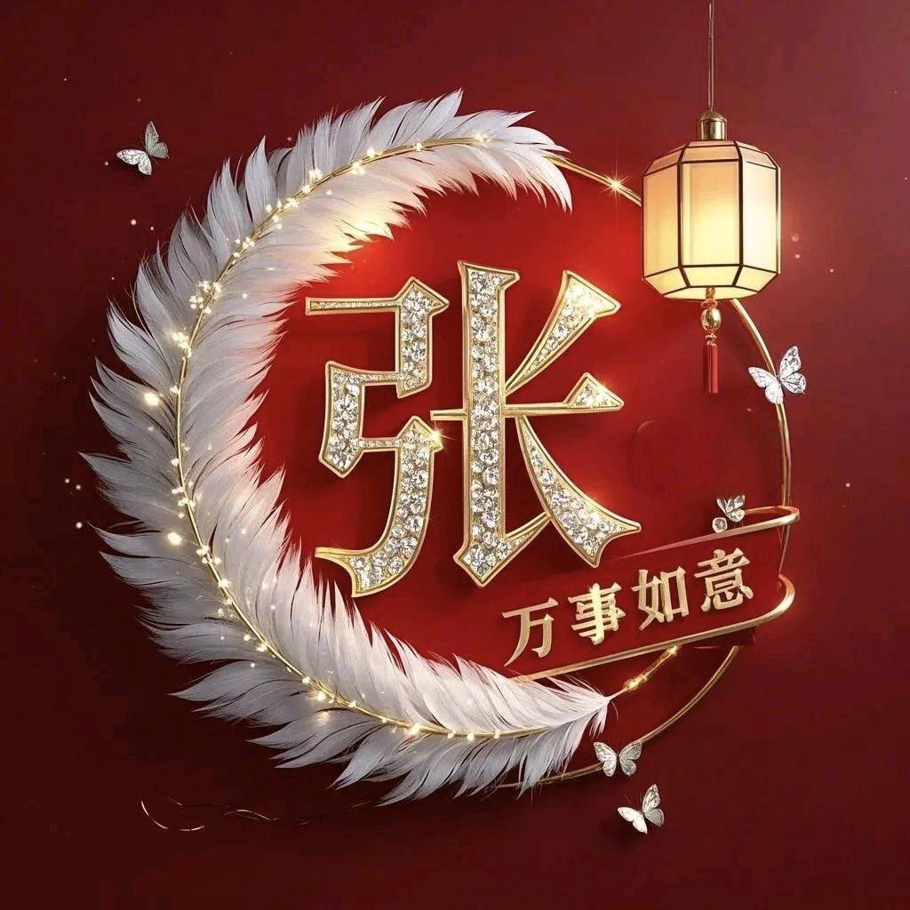 ☞＆独H辷X无二＆☜