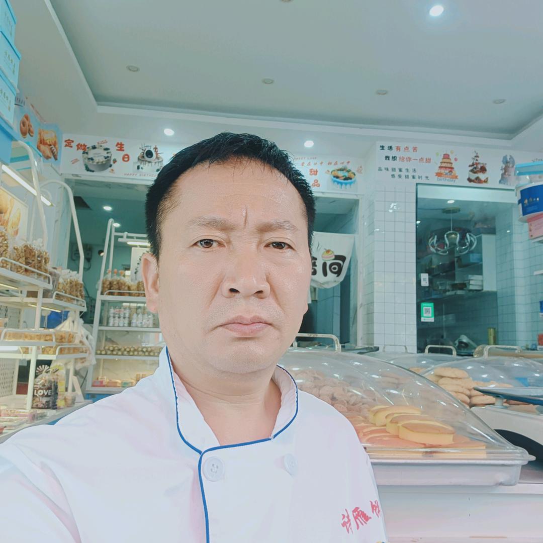 诗雁饼屋