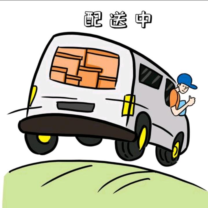 👋小手冰凉👏
