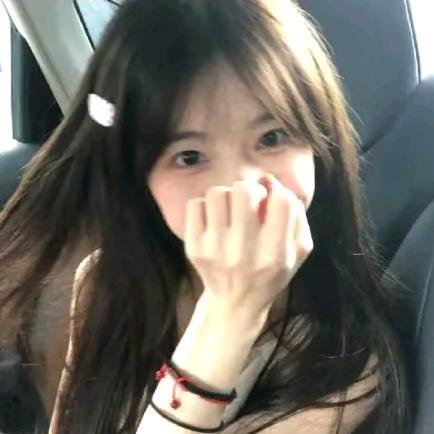 ID祁沅婧/.🦋