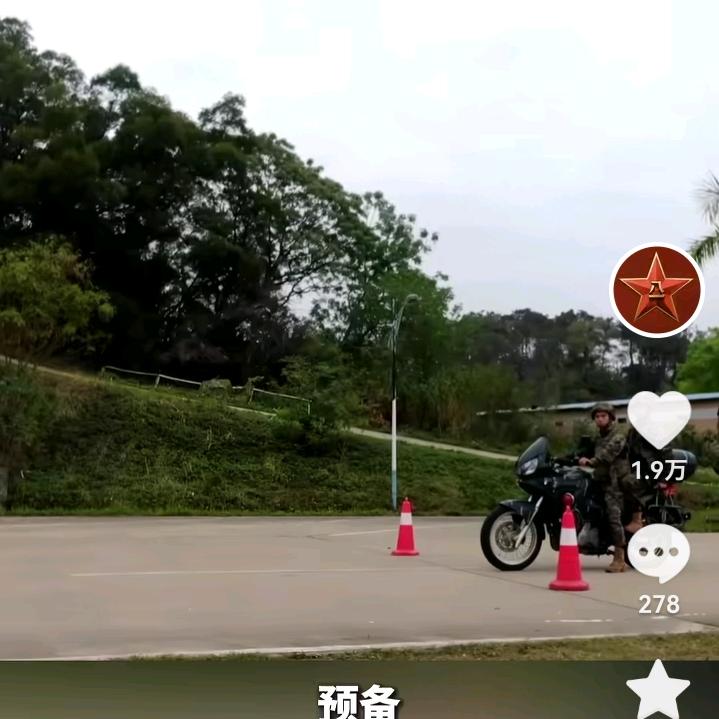 一个人能不能够实现？知道以后才是。财富。