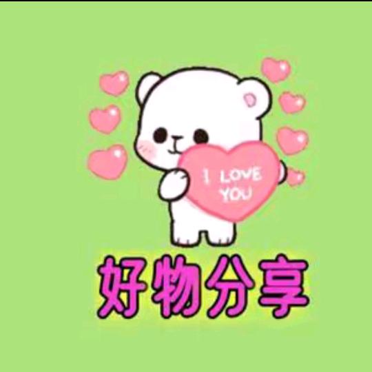 好物甄选
