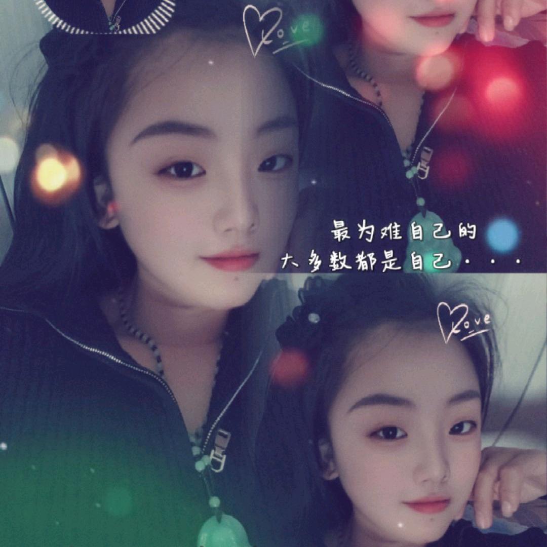 ꧔ꦿএ᭄💕〝☪独宠〝