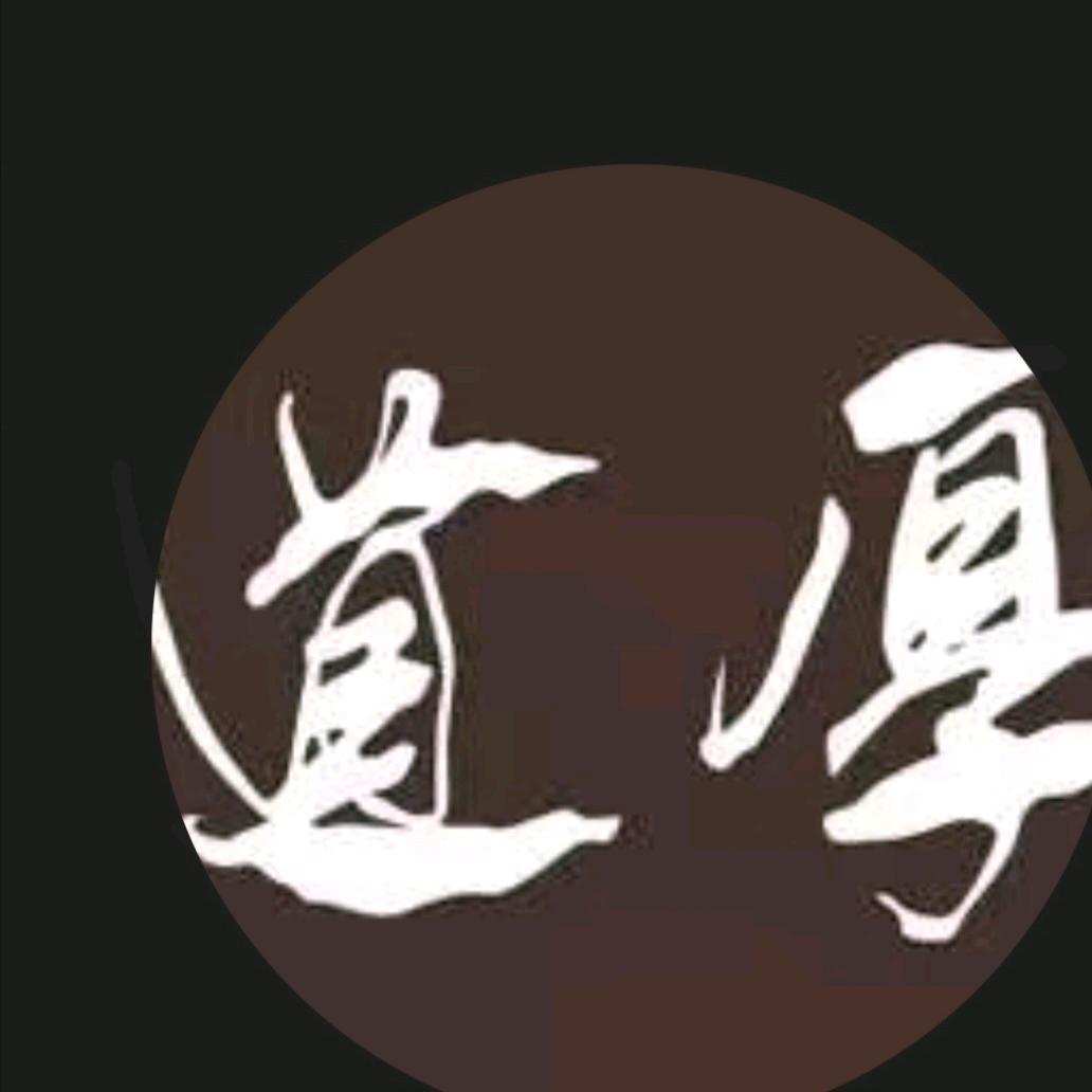 蓝天