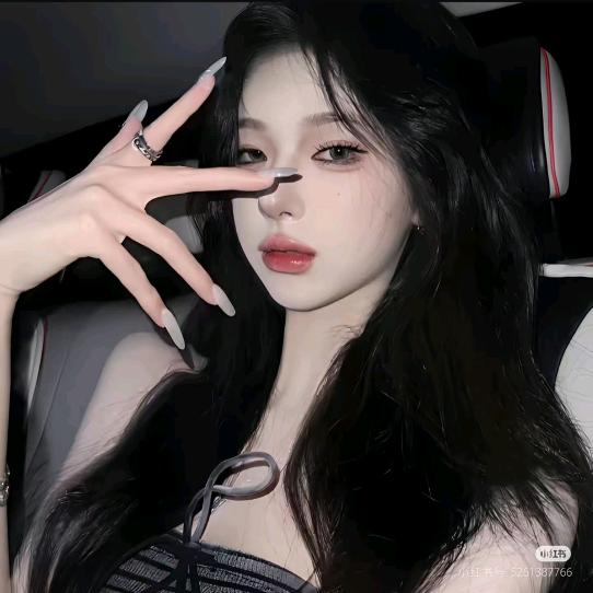 九
