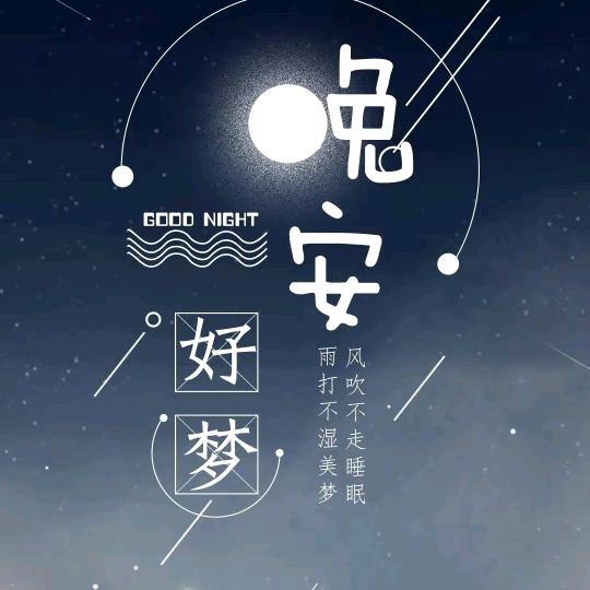 老任与海