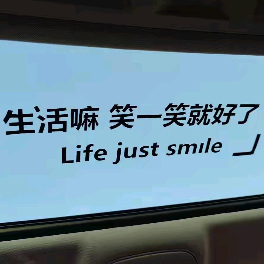 @简丹