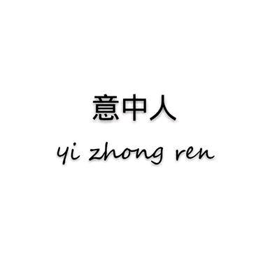 zik