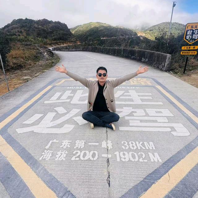 阳山粤强吊车学长