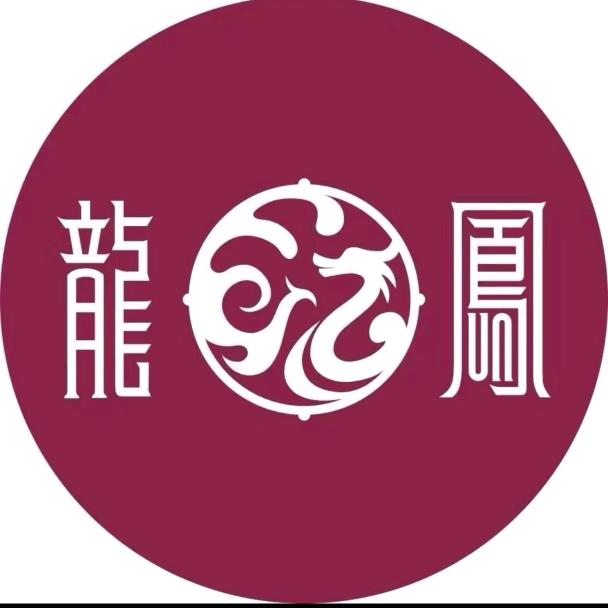 龙凤家居宣化店