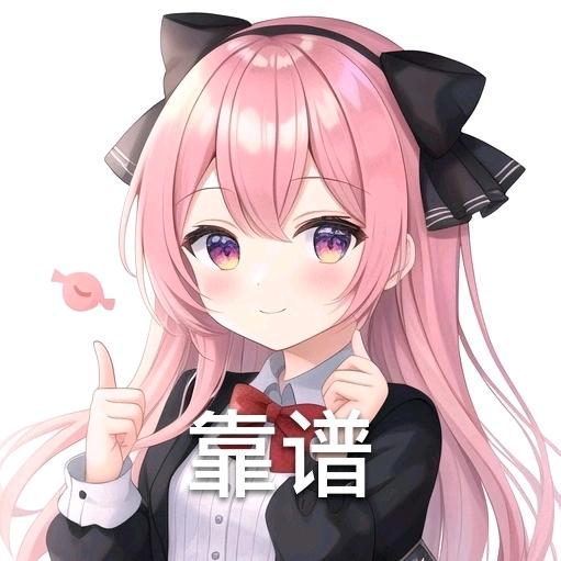 手搓鸣潮