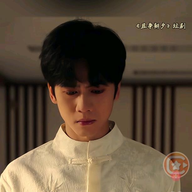 带着遗憾的温柔