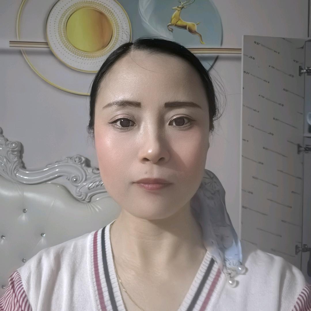 秋