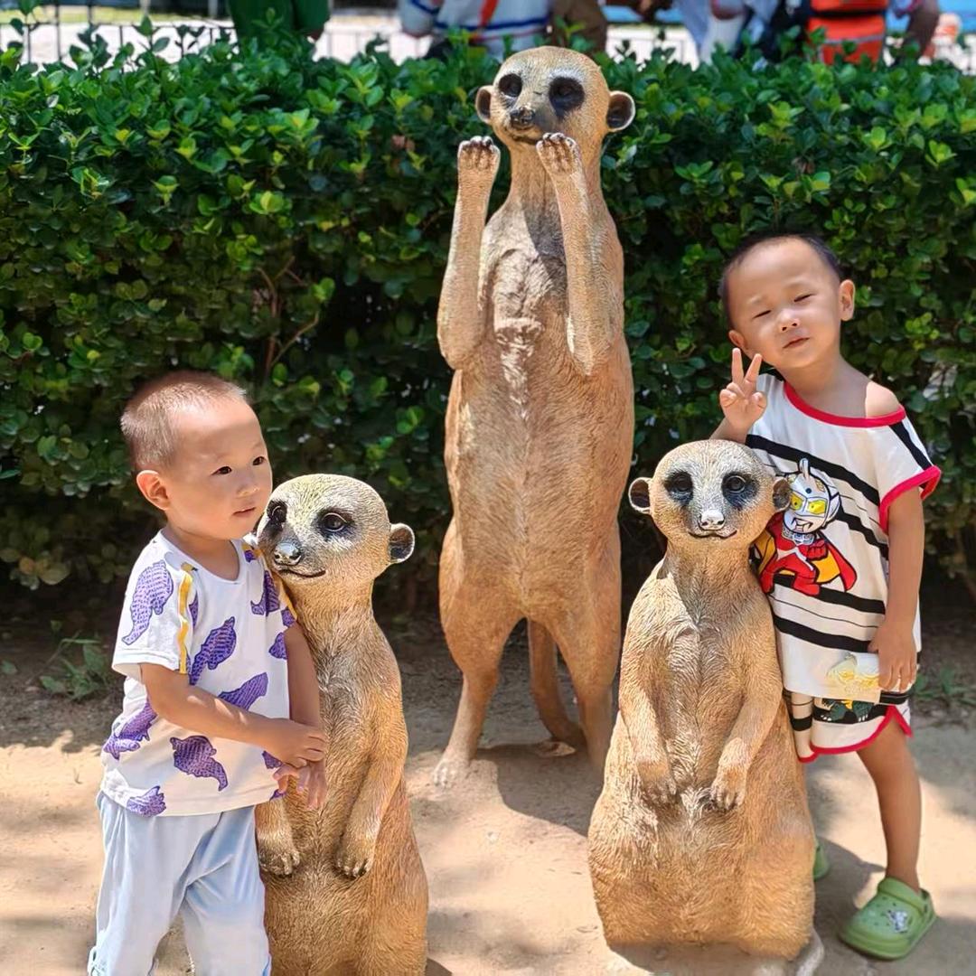 恒也