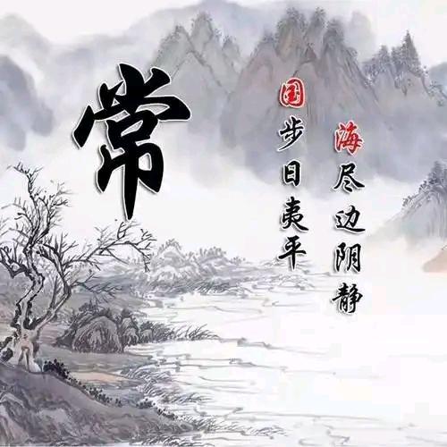 、🍃