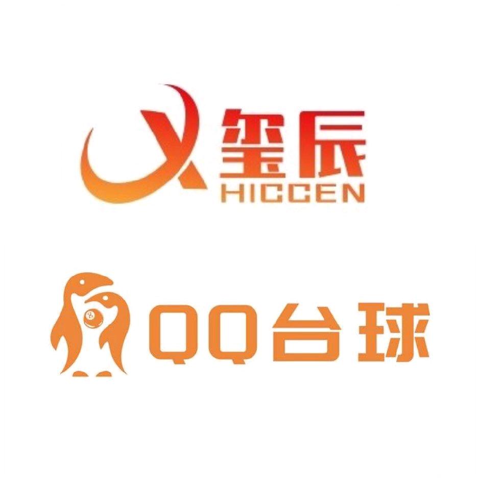 QQ台球俱乐部五指山店