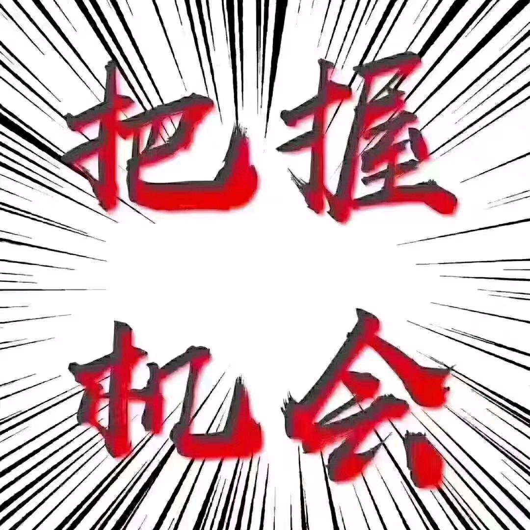 天津天诚鑫人力资源---小张