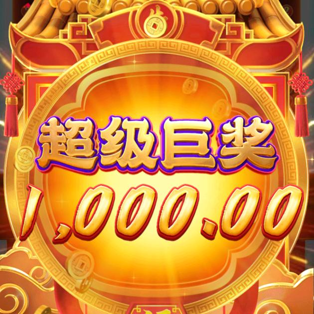 吃土豆长大的马铃薯、