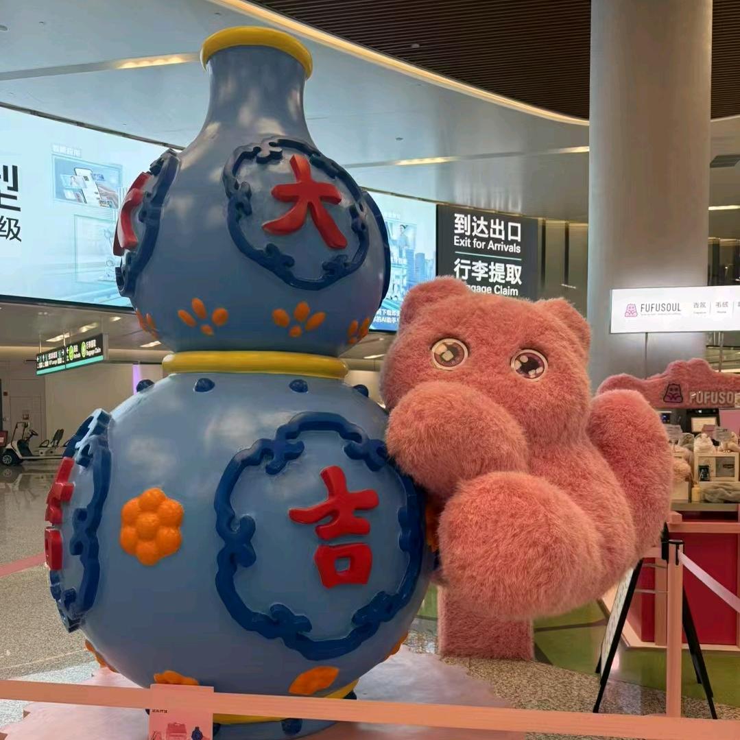 小旺仔老板娘