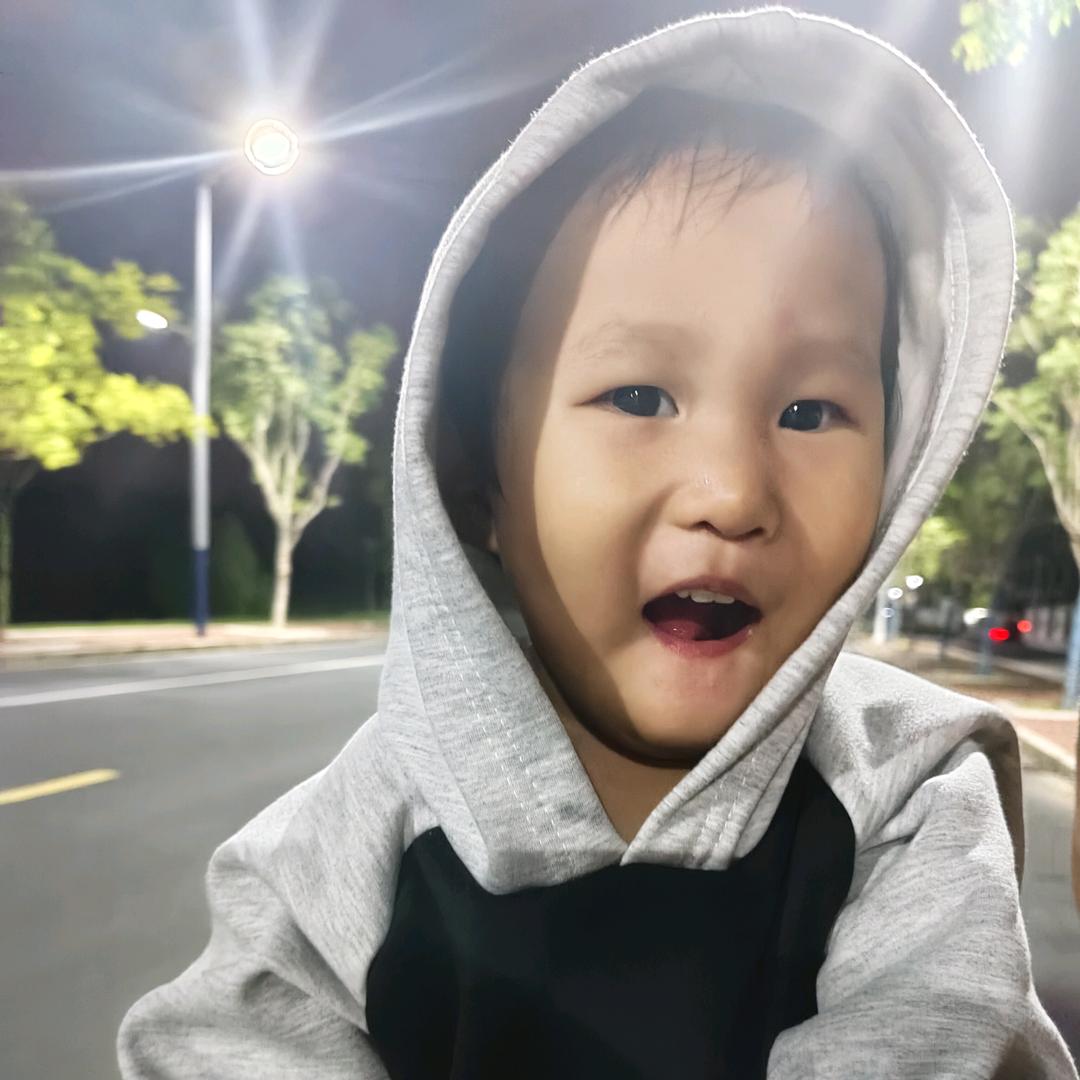 两相和