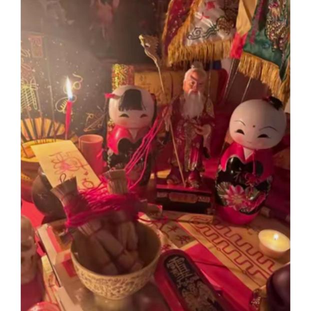 火炎焱燚燚