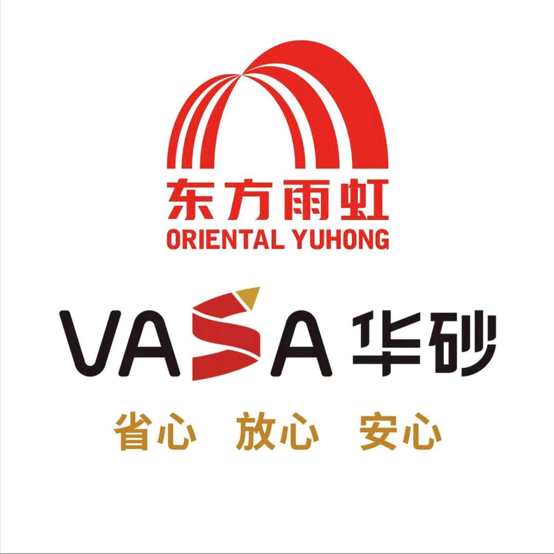 东方雨虹华砂水泥毯