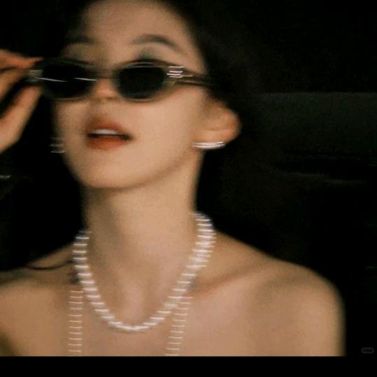 绝了
