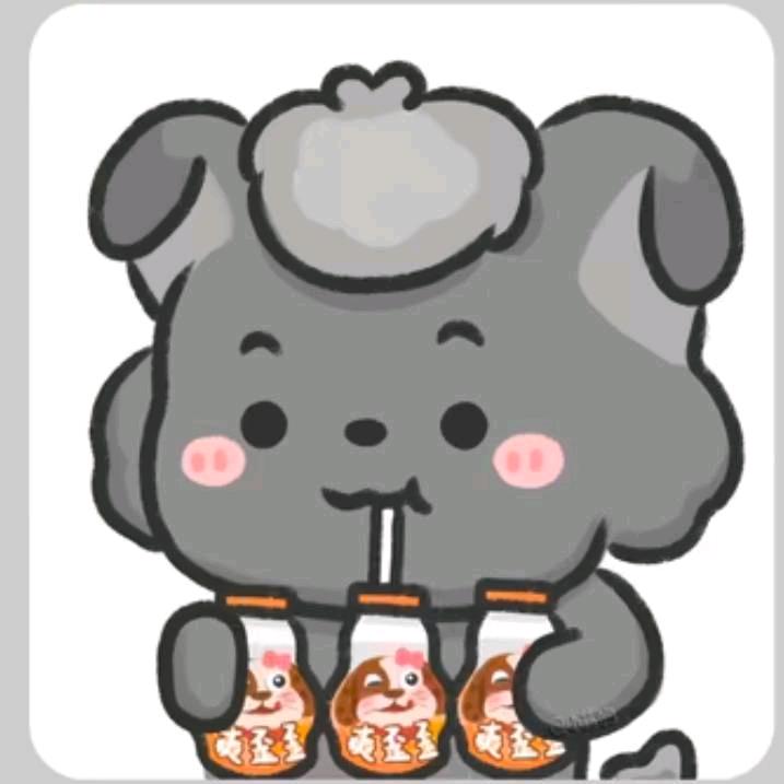 嗯嗯嗯