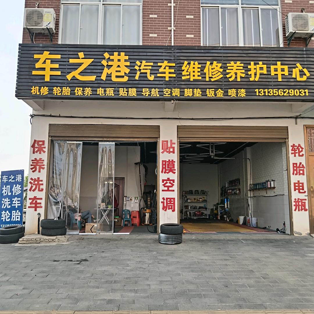 风继续吹