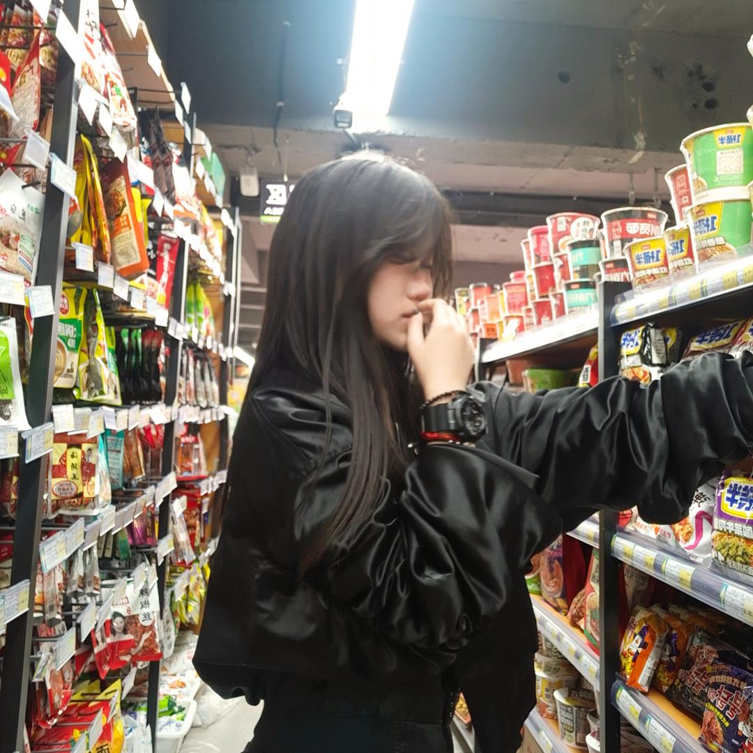 我是黏苞米女士